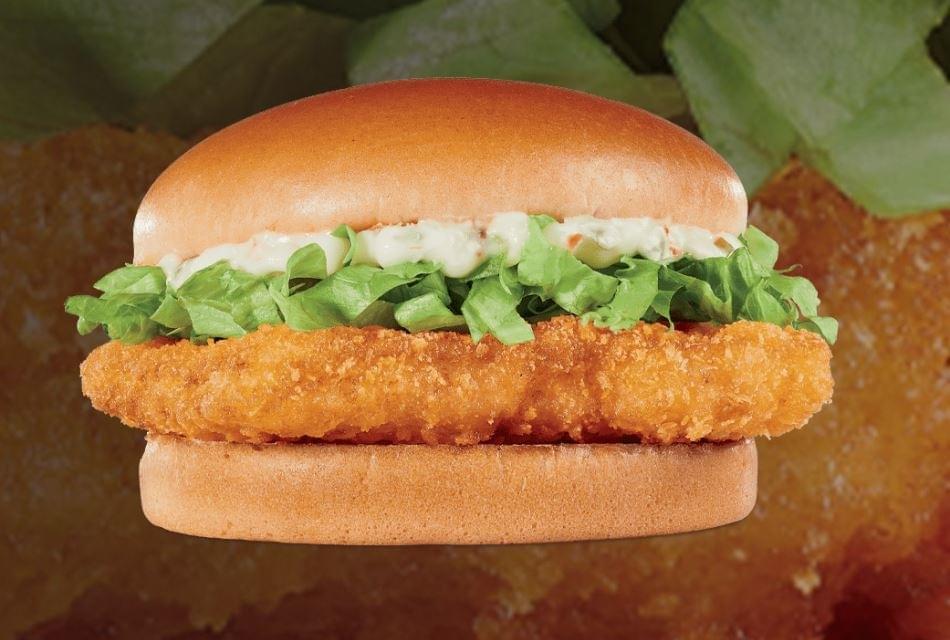 Jack in the Box Fish Sandwich Nutrition Facts