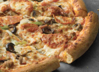 Papa John's The Works Gluten Free Pizza