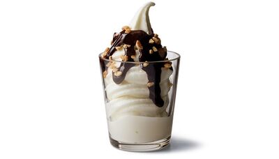 McDonald's Hot Fudge Sundae Nutrition Facts