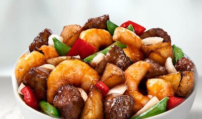 Panda Express Kids Wok-Seared Steak & Shrimp Nutrition Facts