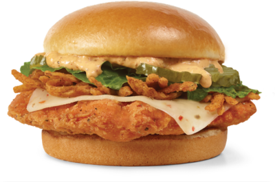 Wendy's Cajun Crunch Spicy Chicken Sandwich Nutrition Facts