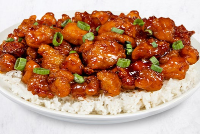 Pei Wei Firecracker Chicken Nutrition Facts