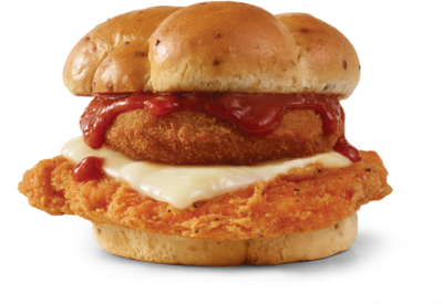 Wendy's Italian Mozzarella Chicken Sandwich Nutrition Facts