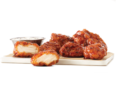 Arby's Hot Honey Boneless Wings Nutrition Facts