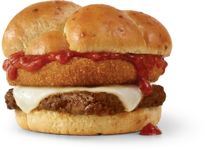 Wendy's Single Italian Mozzarella Cheeseburger Nutrition Facts