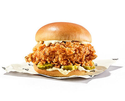 KFC Famous Chicken Sandwich Nutrition Facts
