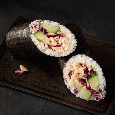 Starbucks Chicken Maki Roll Nutrition Facts