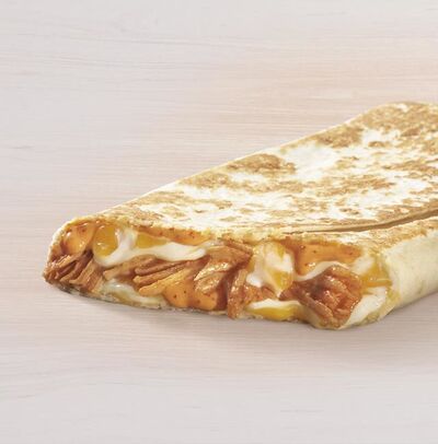 Taco Bell Shredded Chicken Quesadilla Melt Nutrition Facts