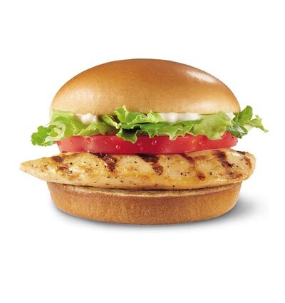 Dairy Queen Grilled Chicken Sandwich Nutrition Facts