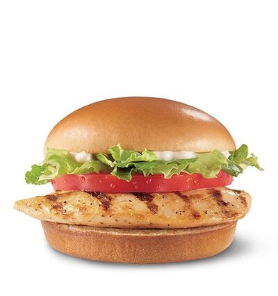 Dairy Queen Grilled Chicken Sandwich Nutrition Facts