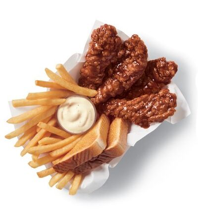 Dairy Queen Honey BBQ Sauced & Tossed Chicken Strip Basket Nutrition Facts