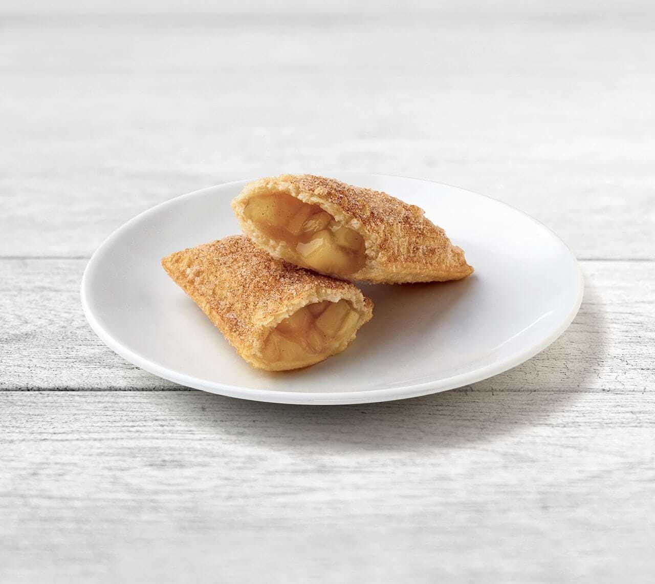 A&W Apple Turnover Nutrition Facts