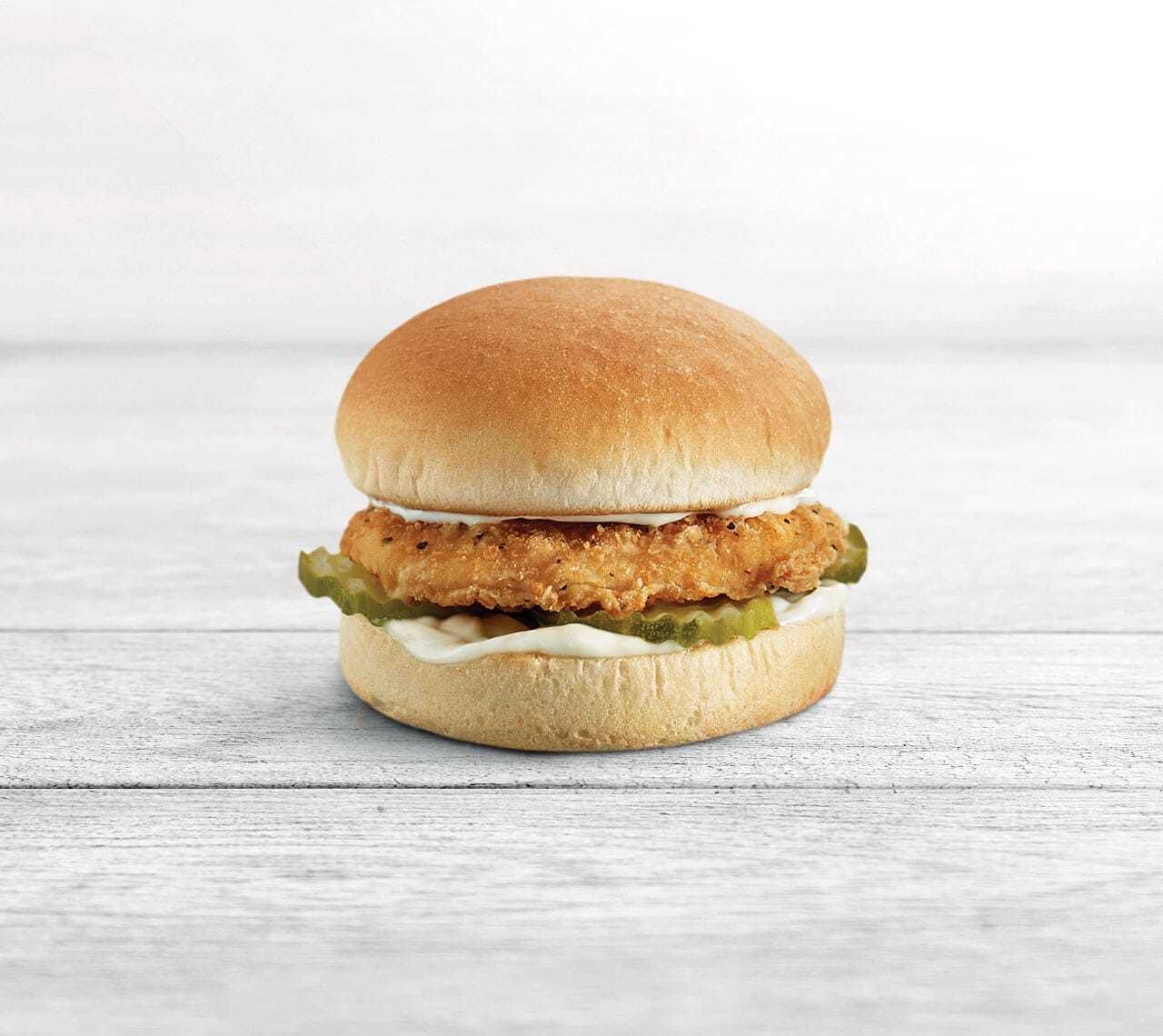 A&W Chicken Buddy Burger Nutrition Facts