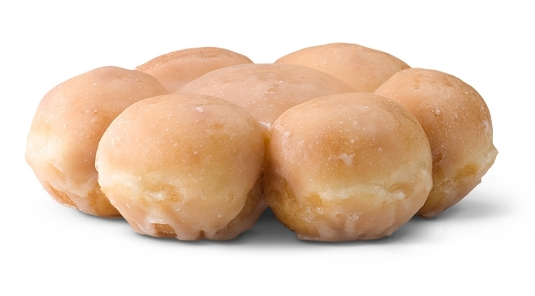 McDonald's Glazed Pull Apart Donut Nutrition Facts