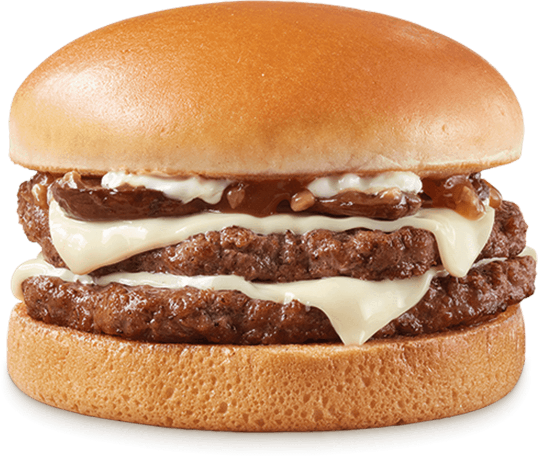 Dairy Queen Double Mushroom Cheeseburger Stackburger Nutrition Facts