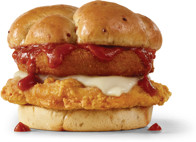 Wendy's Classic Italian Mozzarella Chicken Sandwich Nutrition Facts