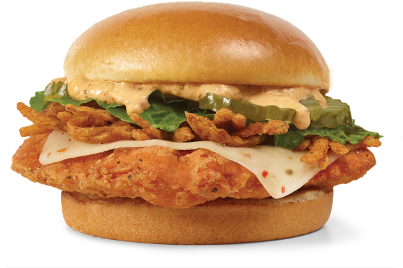 Wendy's Cajun Crunch Spicy Chicken Sandwich Nutrition Facts