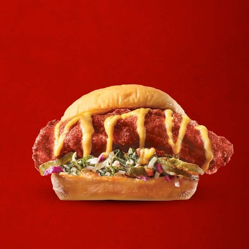 Dave's Hot Chicken Slider Nutrition Facts