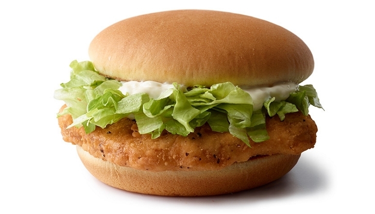 McDonald's McChicken Nutrition Facts