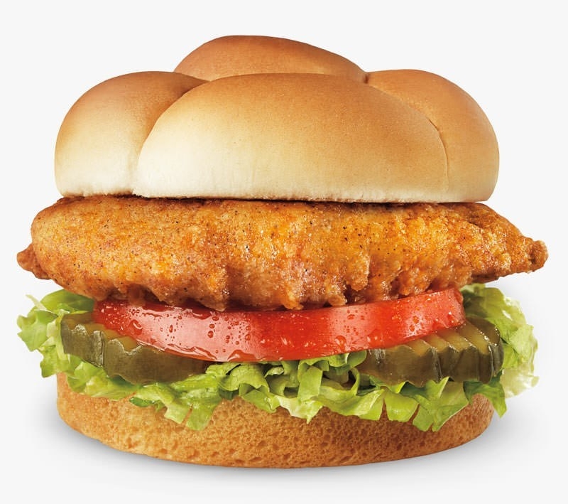 Culvers Crispy Chicken Sandwich Nutrition Facts