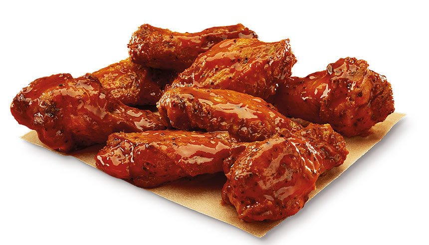 Little Caesars Buffalo Caesar Wings Nutrition Facts