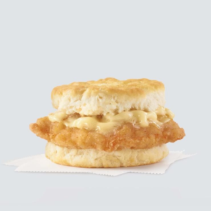 Wendy's Honey Butter Chicken Biscuit Nutrition Facts