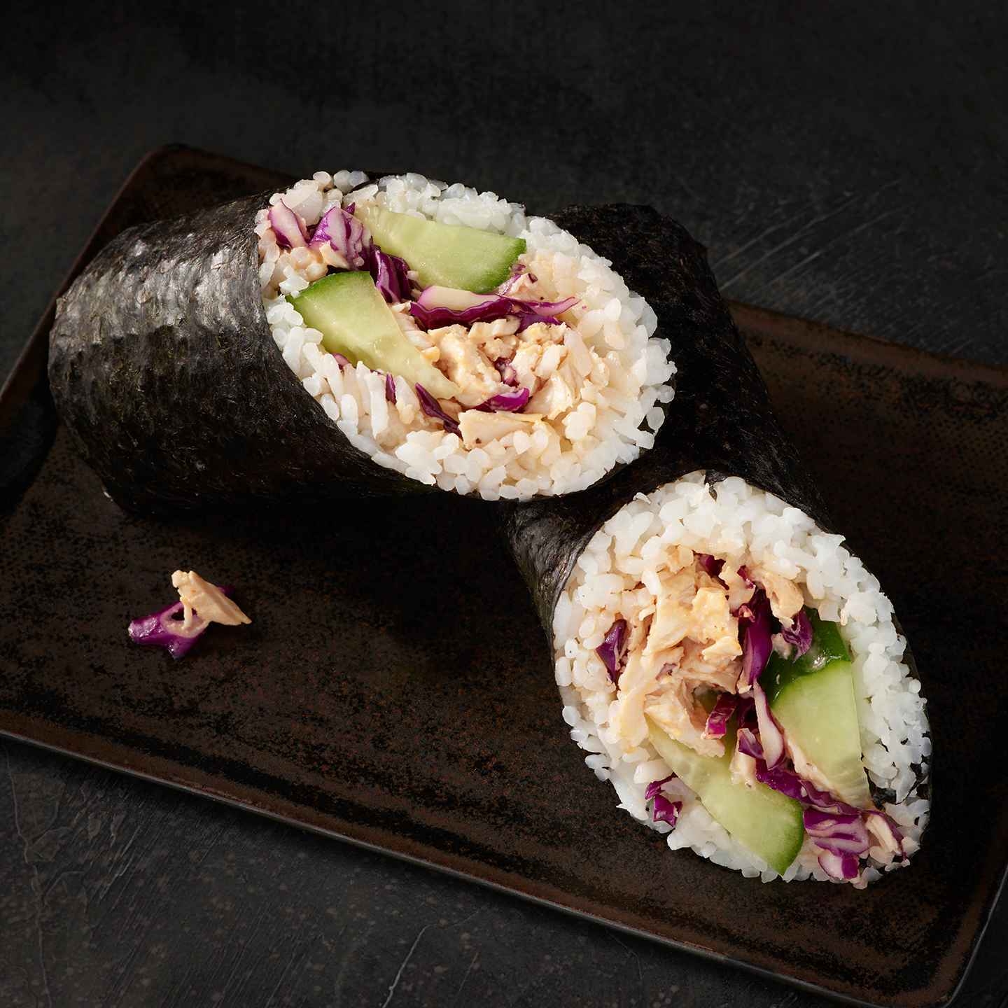 Starbucks Chicken Maki Roll Nutrition Facts