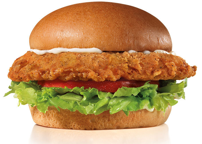 Hardee's Big Chicken Fillet Sandwich Nutrition Facts